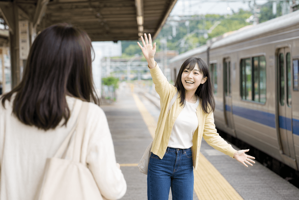 迎える