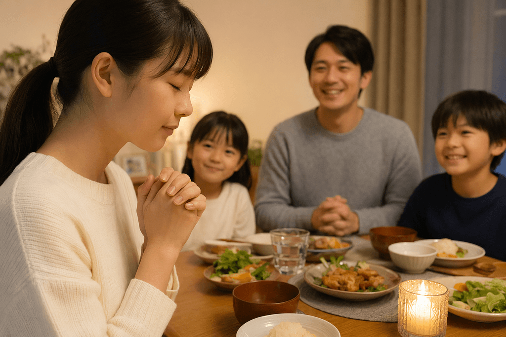 願う