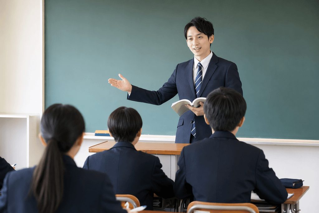 教職
