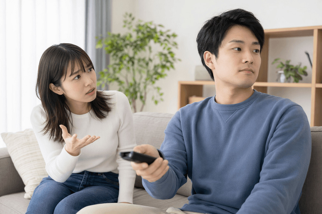 無視