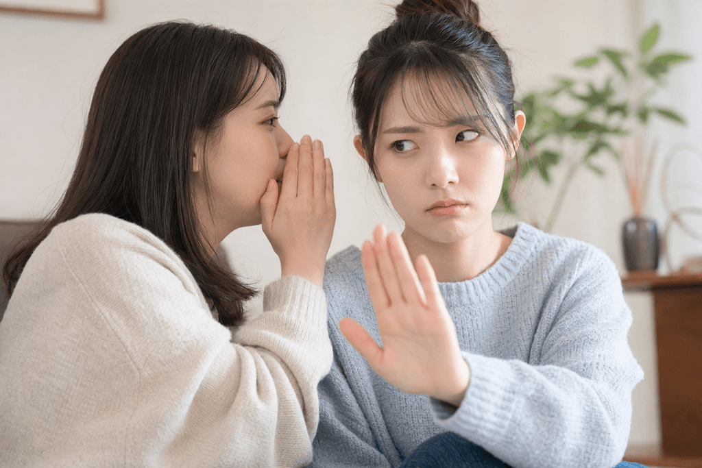 決して