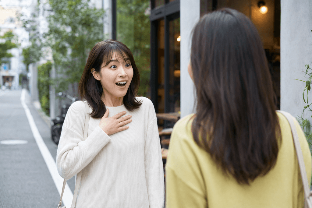 まあ