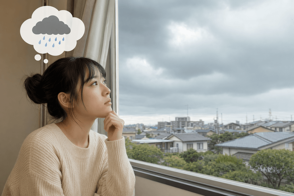 もしかすると