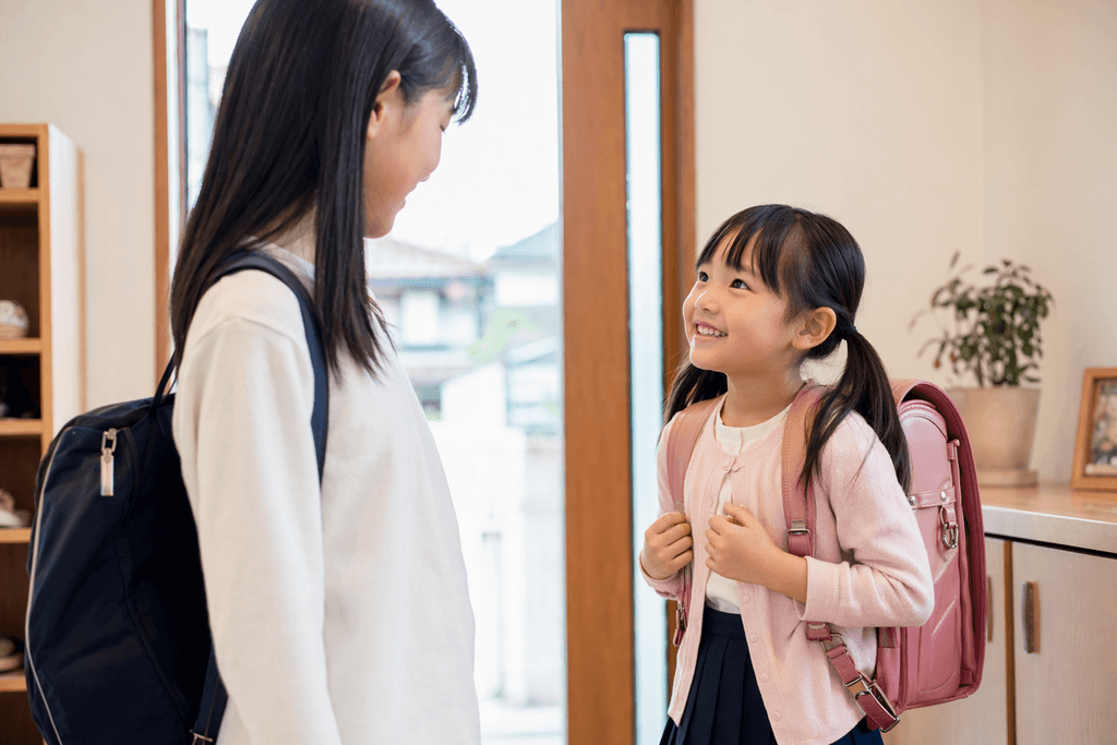 妹
