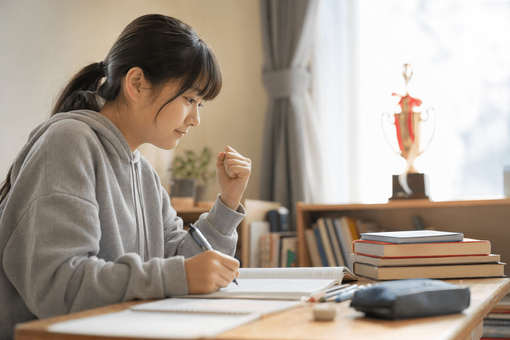今に