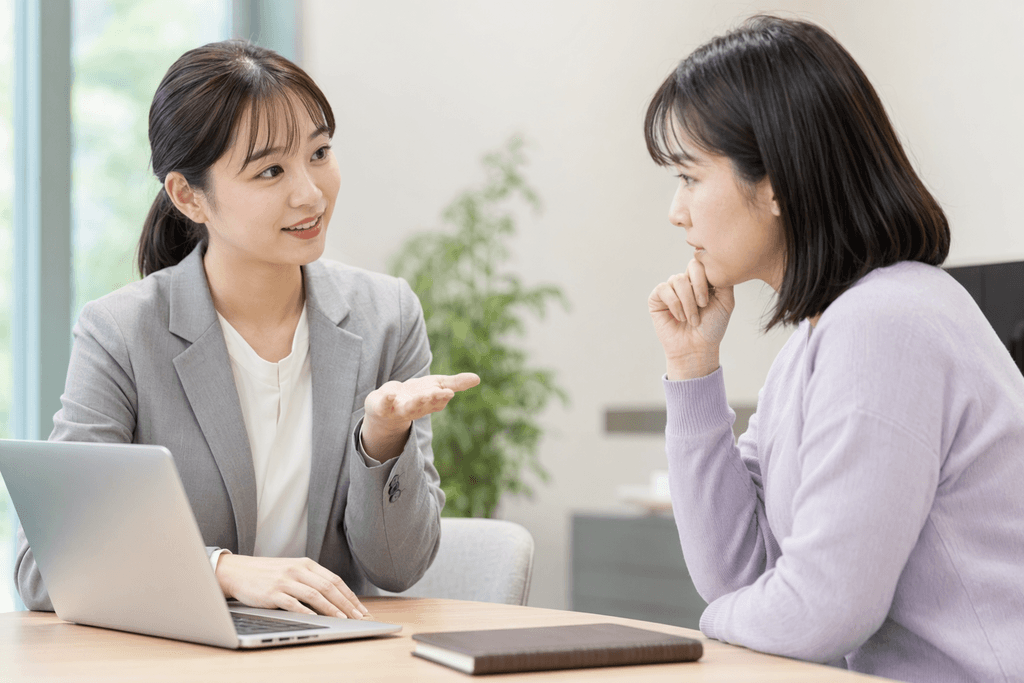 ご存知ですか