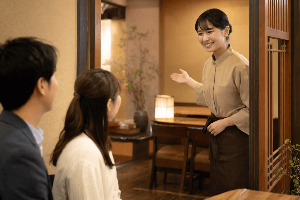お待ちどうさま