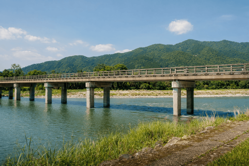 橋