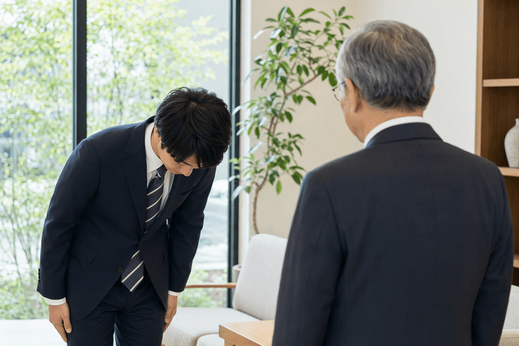 敬