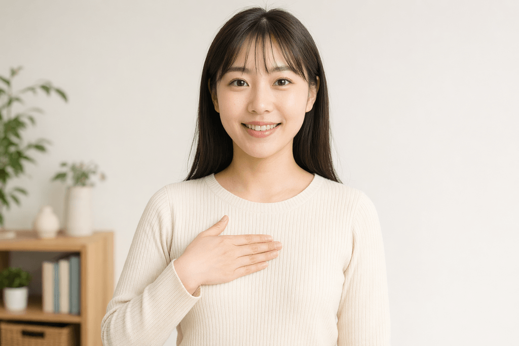 名