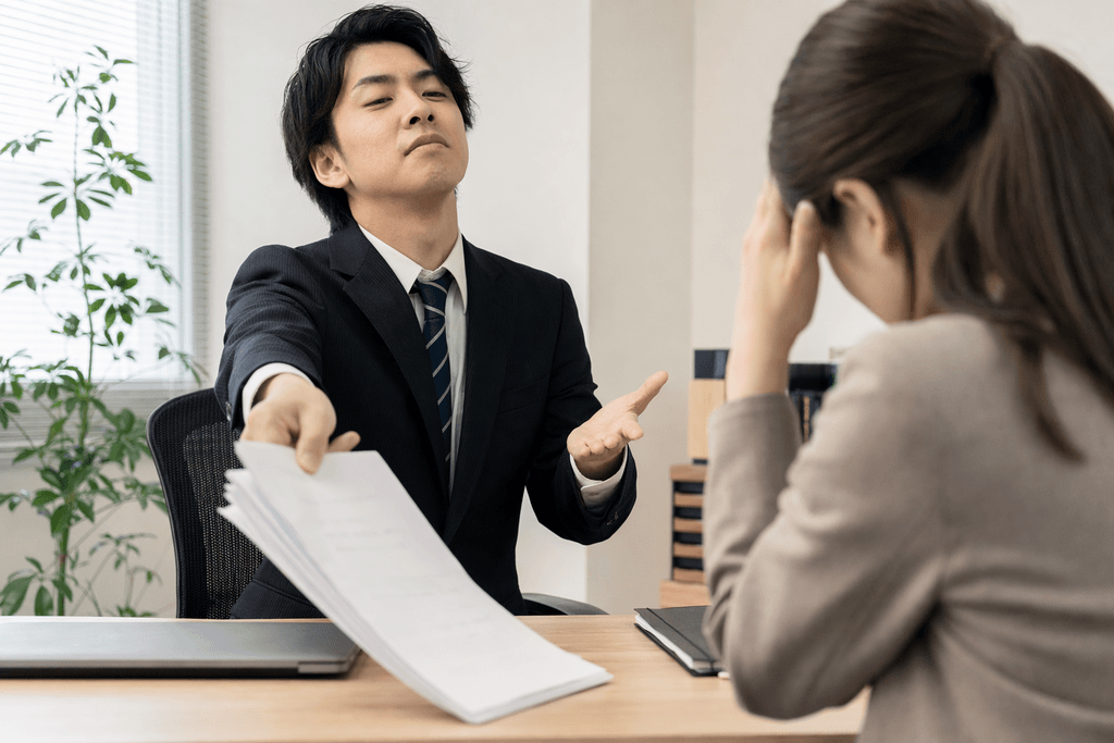 さも