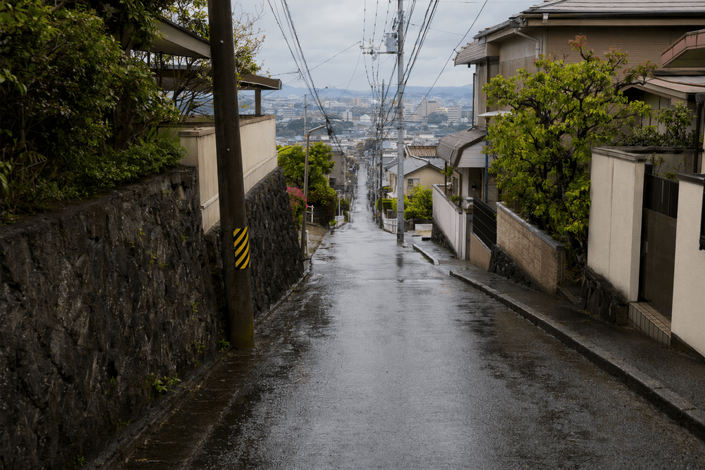 坂