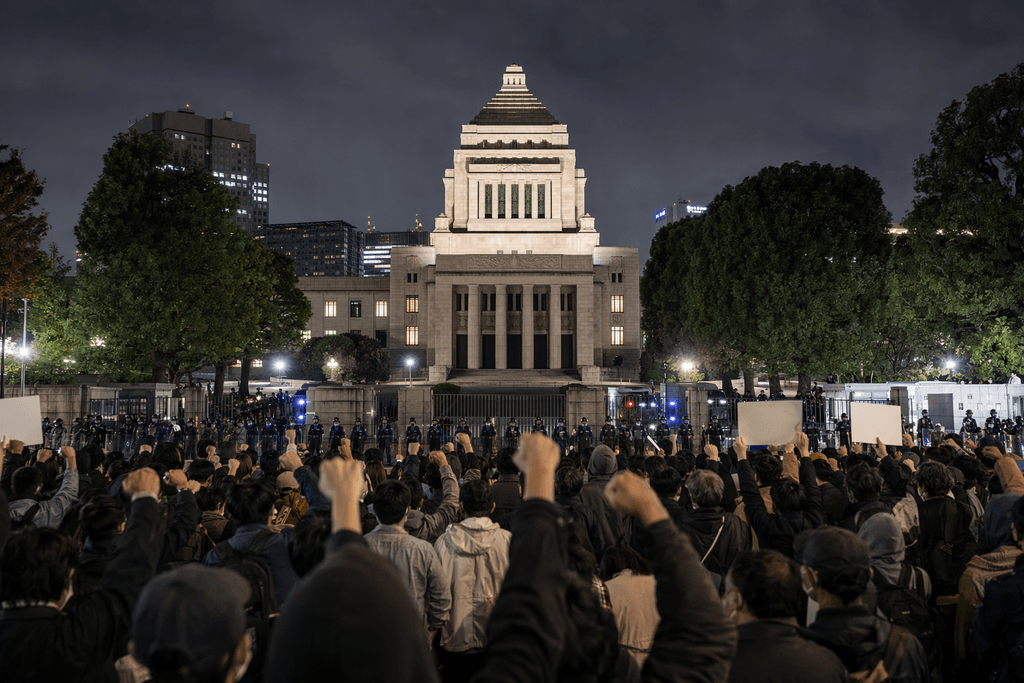 議事堂