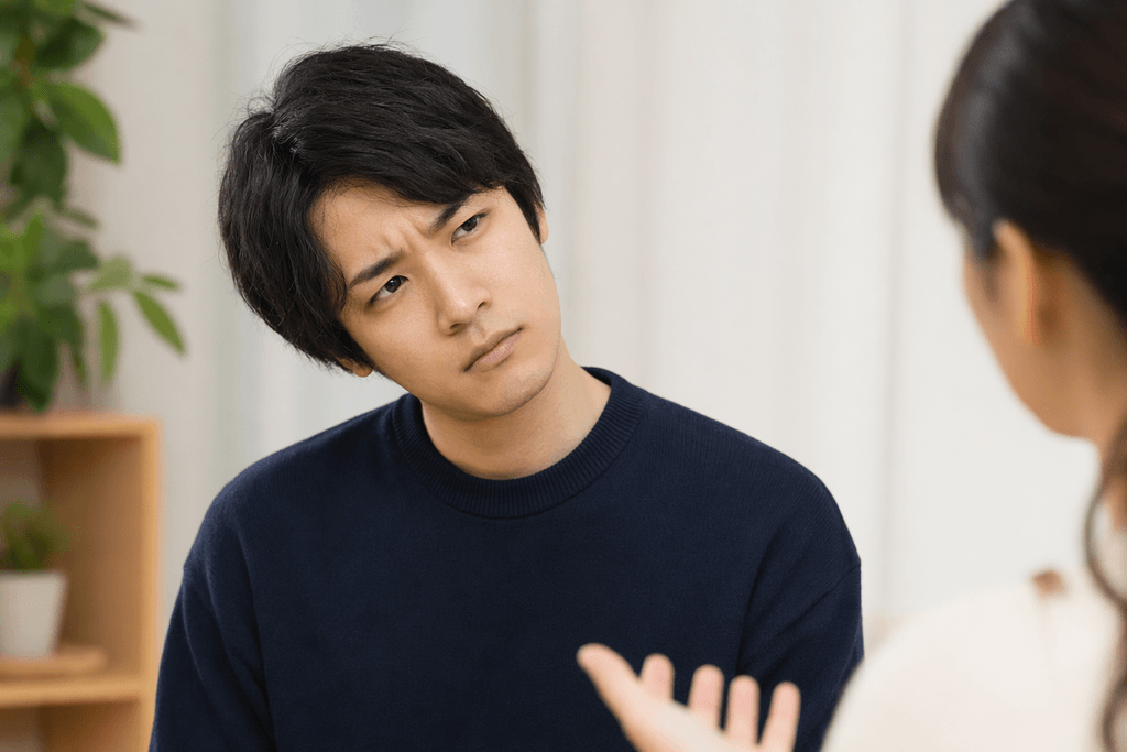 首