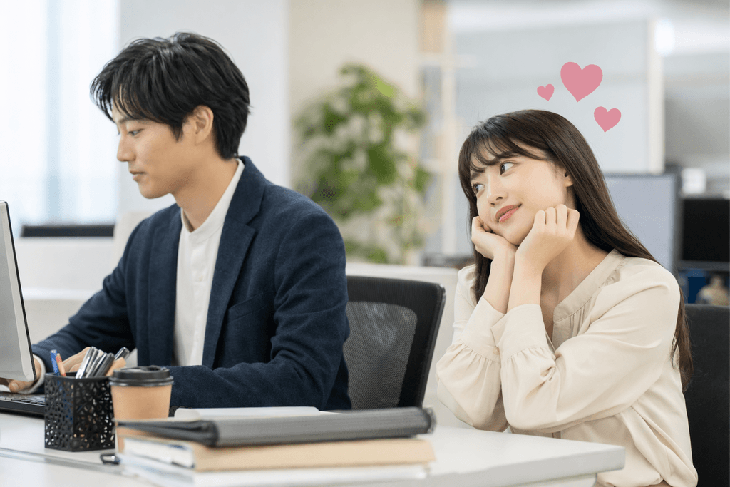 crush