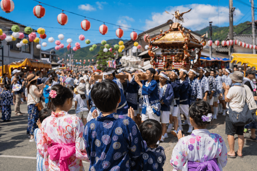 festival