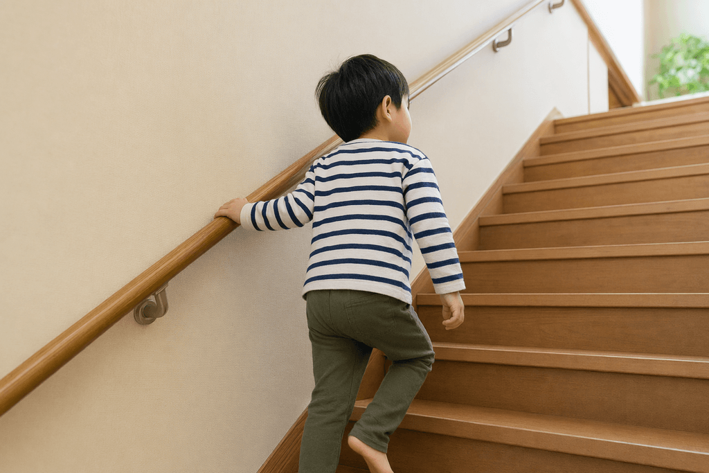 handrail