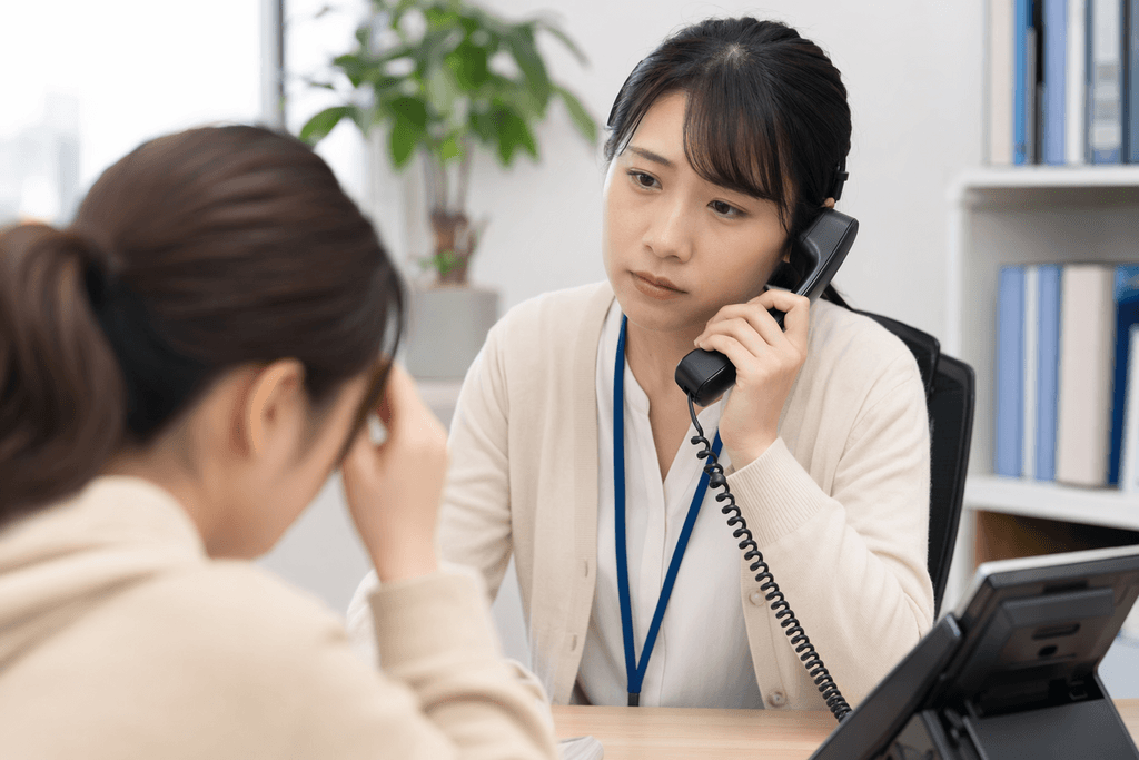 hotline