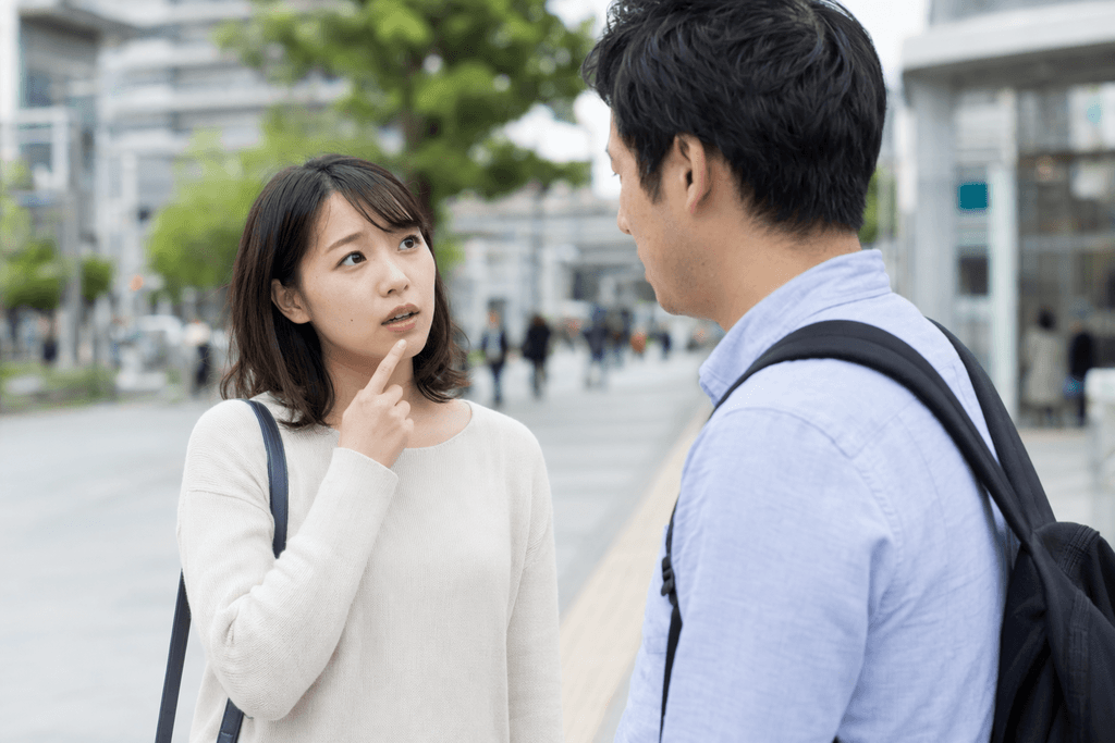 あの