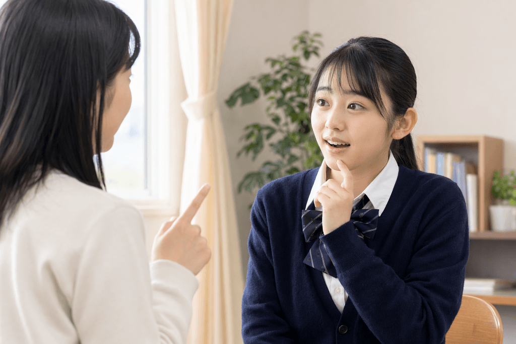そう