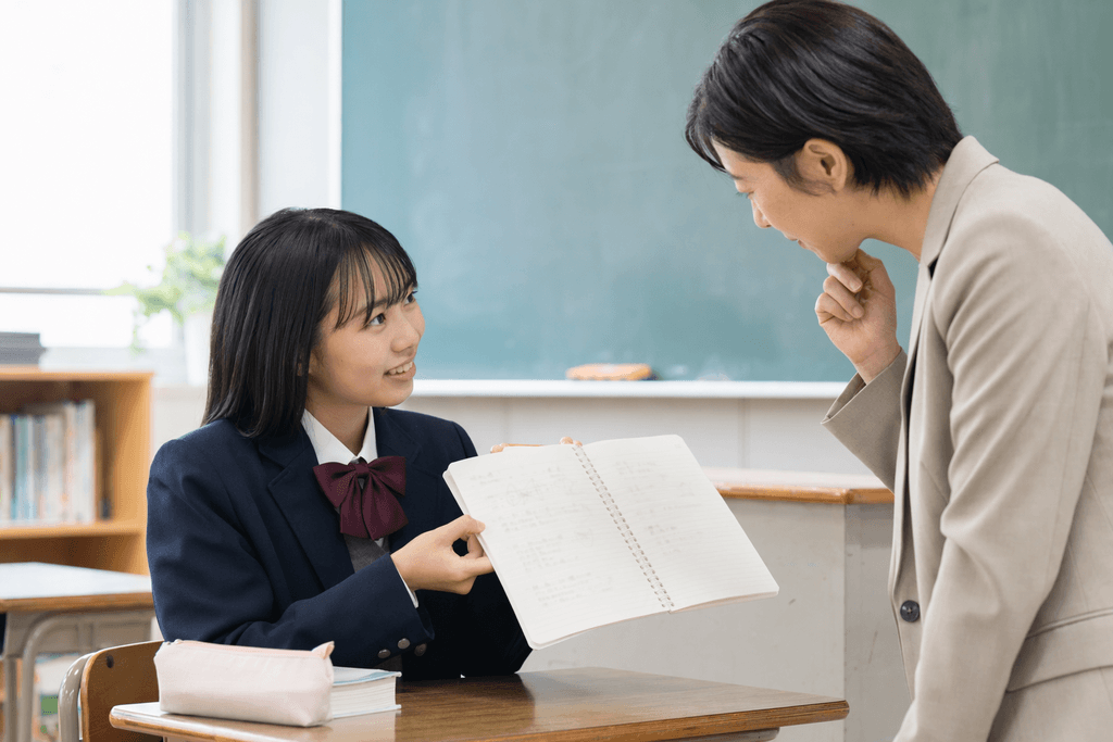 見せる