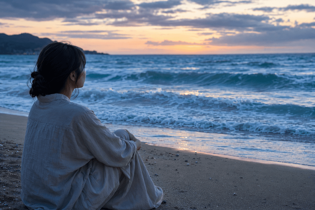 浪