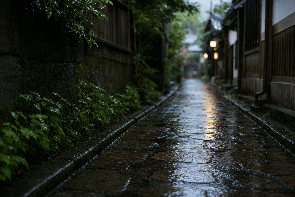 渥