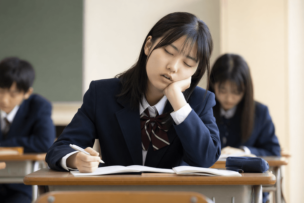 眠