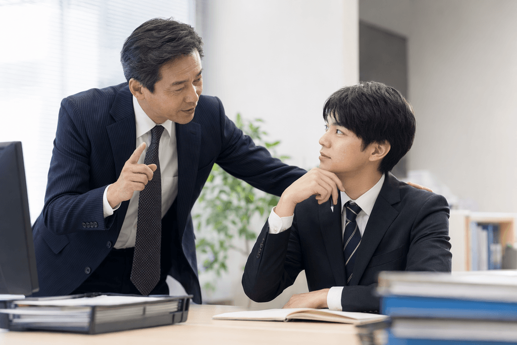 訓