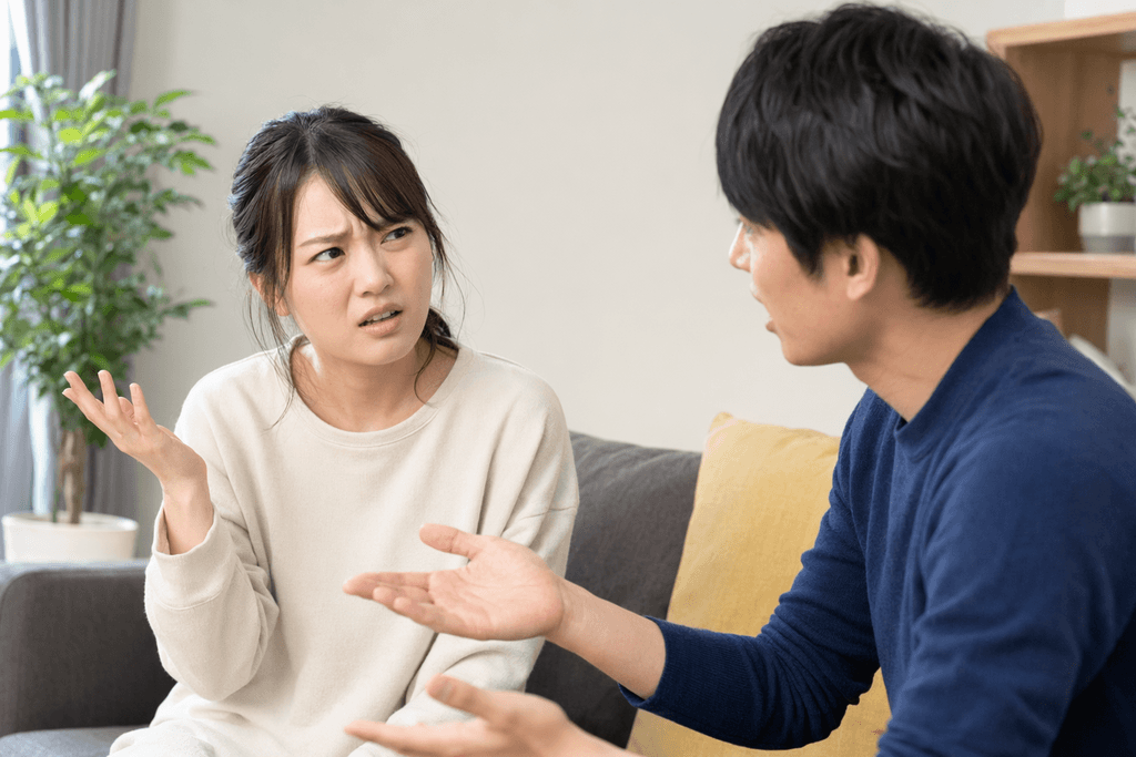 那