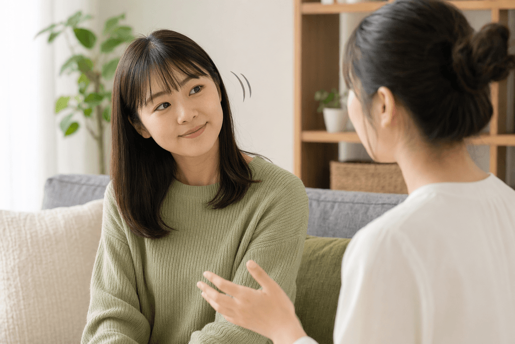 うん