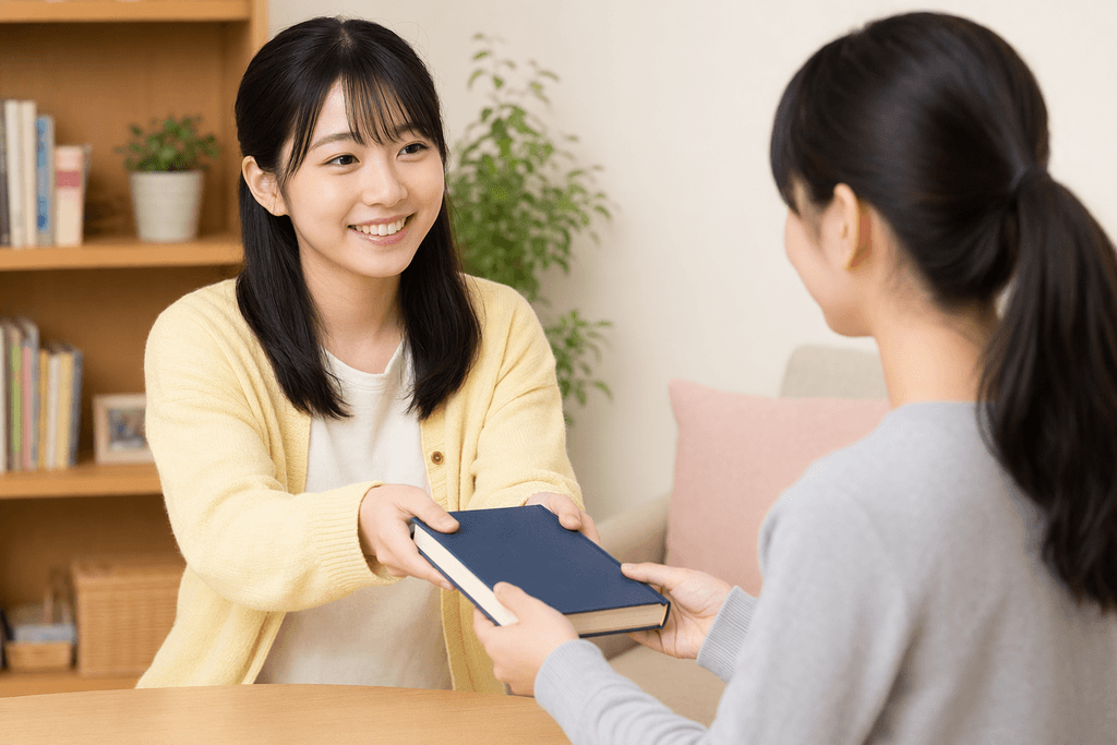 くれる