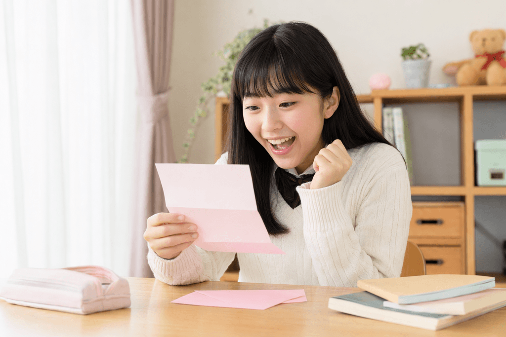 嬉しい