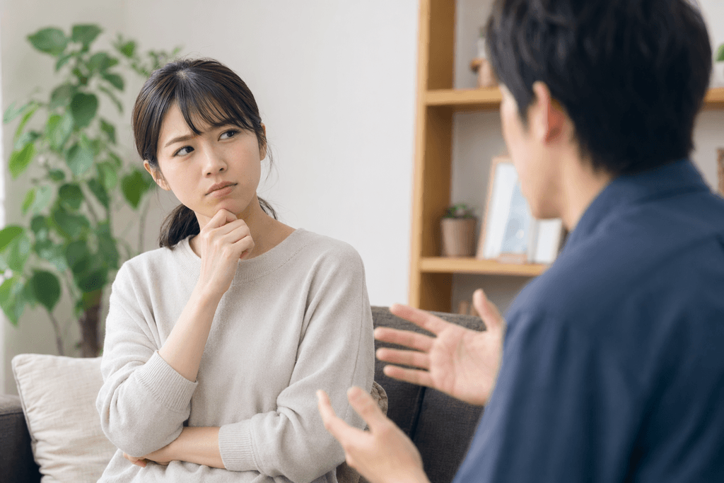 疑う